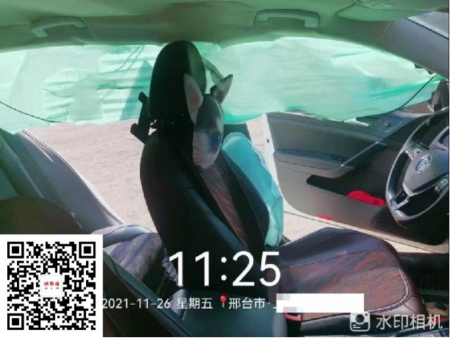 大众高尔夫