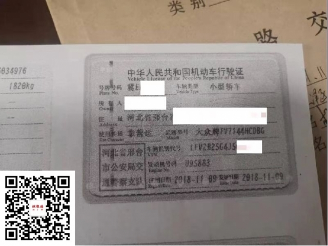 大众高尔夫