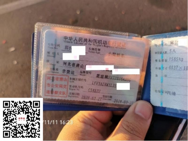 奥迪奥迪A4L