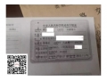 大众高尔夫