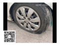 现代瑞纳