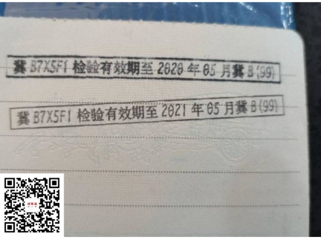 大众朗逸朗逸 2013款 经典 1.6L 手动风尚版