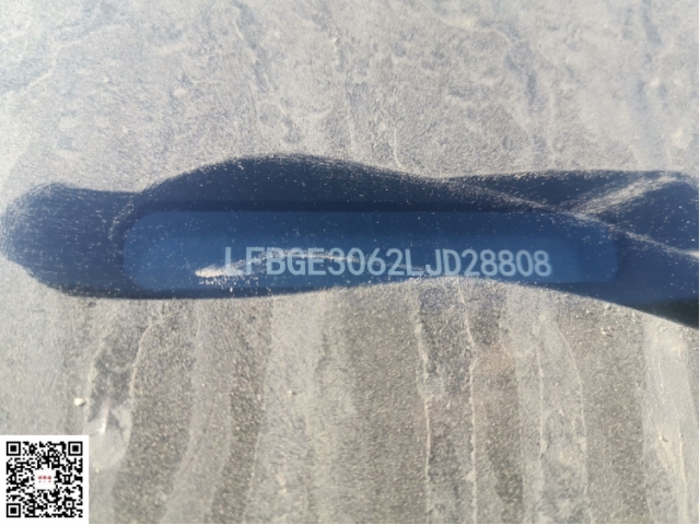 奔腾奔腾T77奔腾T77 2020款 PRO 280 TID 自动豪华型