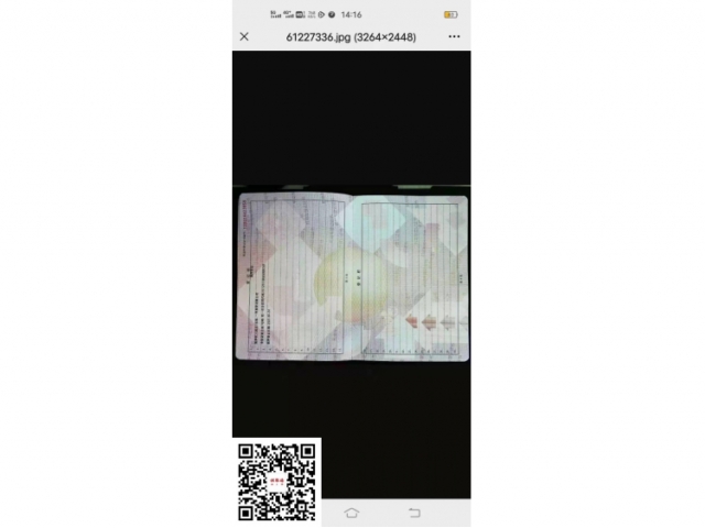 奔腾奔腾T77奔腾T77 2020款 PRO 280 TID 自动豪华型