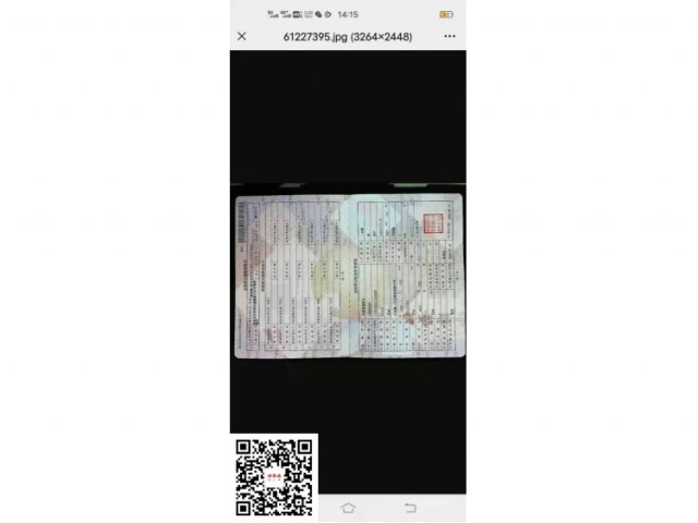 奔腾奔腾T77奔腾T77 2020款 PRO 280 TID 自动豪华型
