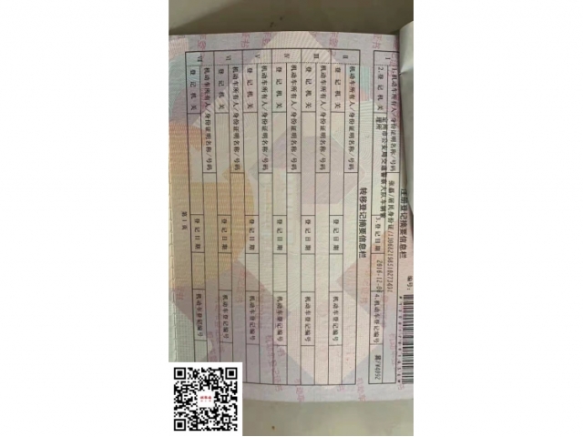 大众朗逸朗逸 2017款 1.6L 自动风尚版