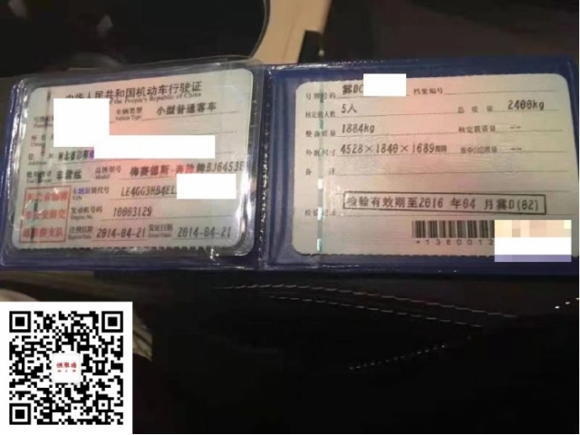 奔驰奔驰GLK级